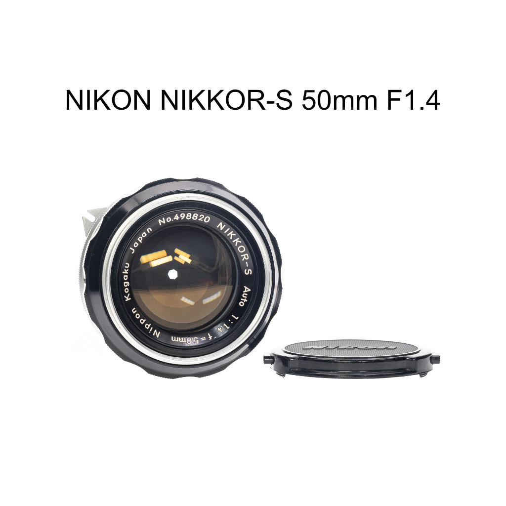 Nikon Ai S Nikkor 50mm F1.4的價格推薦- 2023年5月| 比價比個夠BigGo