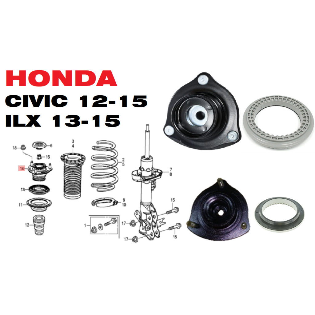 HONDA CIVIC 12-15 ILX 13-15避震器上座（MIT）二個一對 含軸承