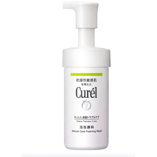 醫美洗面乳-Curel珂潤控油保濕洗顏慕絲90ml