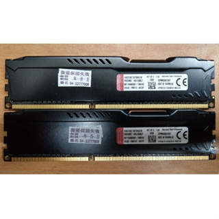 金士頓 HyperX FURY DDR3 1866 4GX2 8G HX318C10FBK2/8 超頻記憶體/原廠終保/