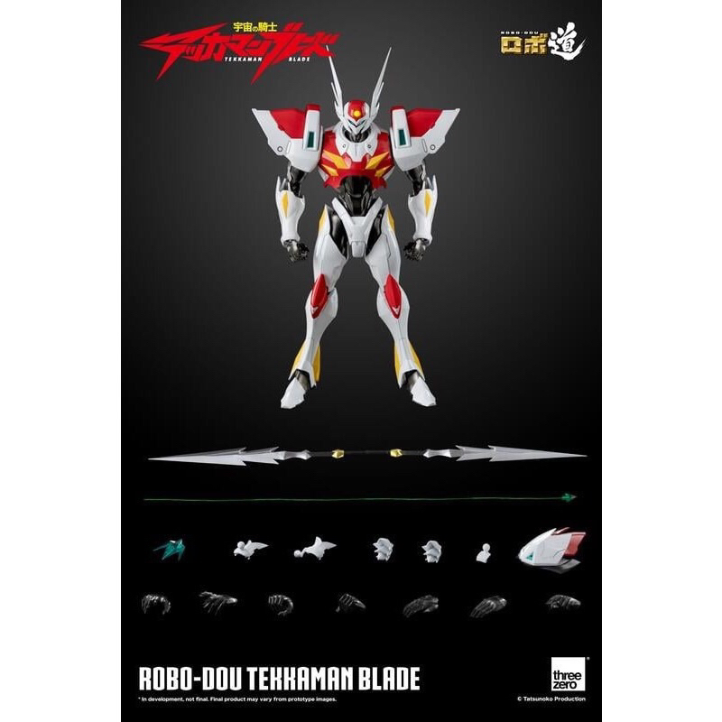 {克拉克玩具} 野獸國 threezero ROBO道 宇宙騎士利刃