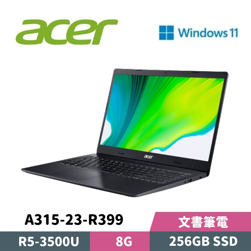 Acer 宏碁 Aspire 3 A315-23-R399 15.6吋 文書筆電