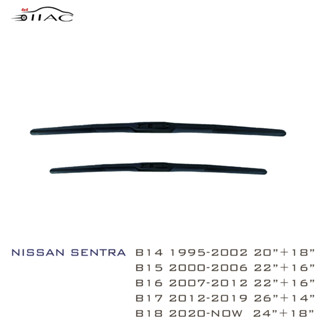 【IIAC車業】Nissan Sentra 三節式雨刷 臺灣現貨