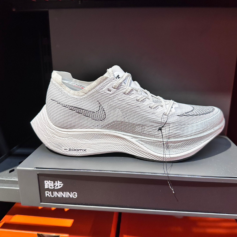 𝓑&amp;𝓦現貨免運 CU4111100 Nike ZoomX Vaporfly Next% 2 男跑鞋