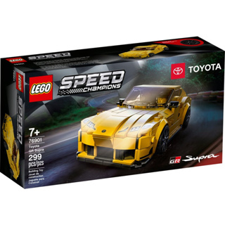 《童憶小舖 現貨 全新未拆》LEGO 樂高 極速賽車 SPEED Toyota GR Supra 76901