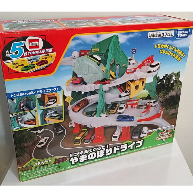 【築夢花世界】-COSTCO 好市多代購 TAKARA TOMY Tomica 交通世界 極速彎道組 玩具