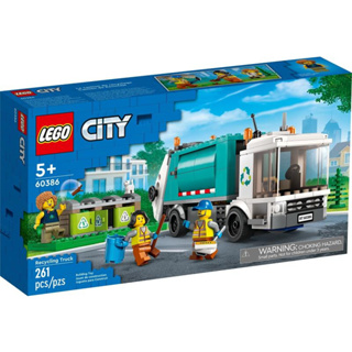 【W先生】LEGO 樂高 積木 玩具 CITY 城市系列 資源回收車 60386