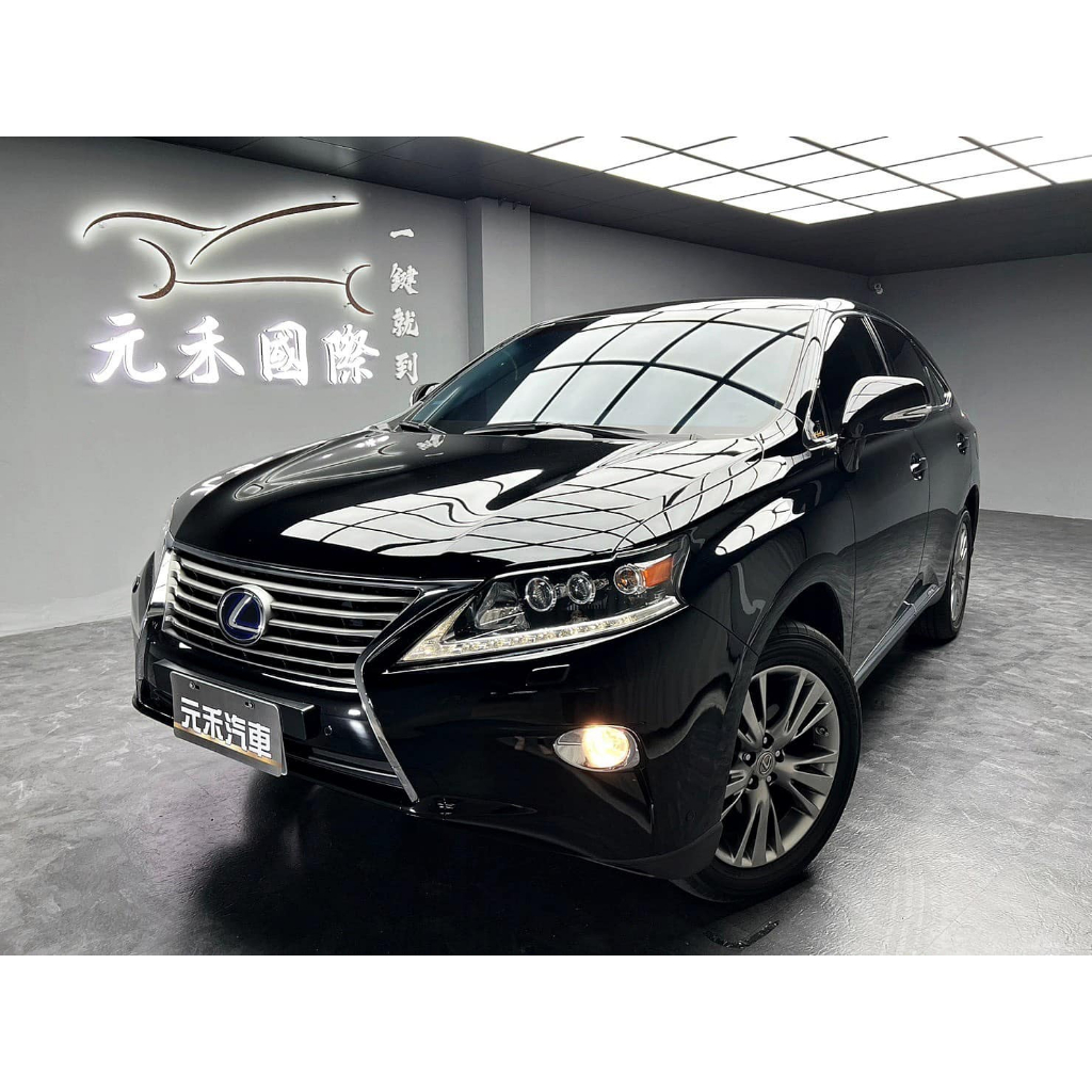 正2014年出廠 Lexus RX 450h頂級版 3.5 油電