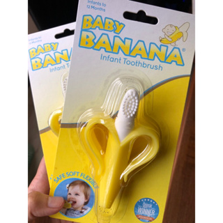 Baby Banana Brush 幼兒心型香蕉安全牙刷 固齒器