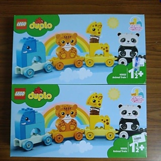 【有盒損】樂高 LEGO 得寶系列 10955 動物火車