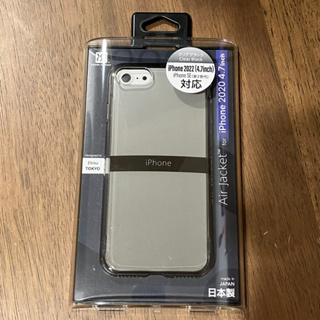 💯現貨🆕全新品🎁POWER SUPPORT iPhone SE / 8 Air Jacket超薄保護殼