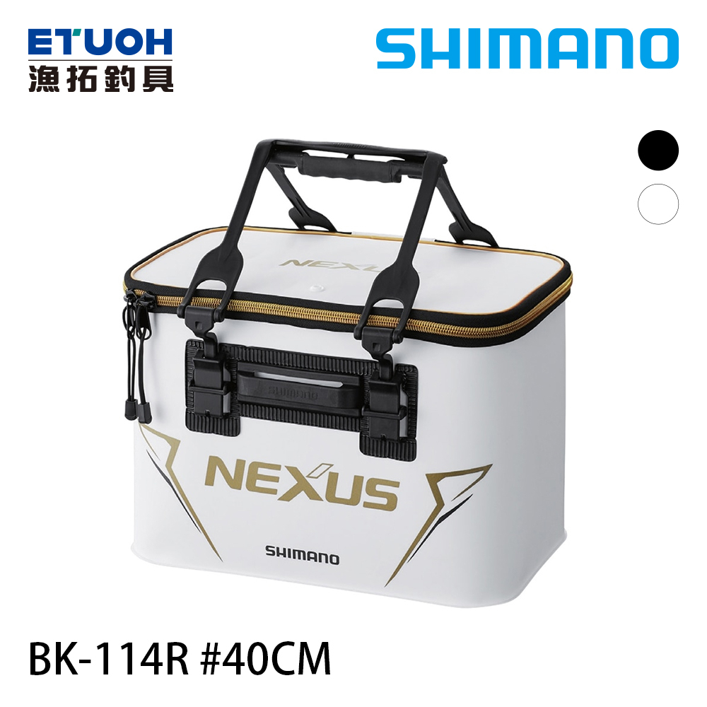 SHIMANO BK-114R 40cm [漁拓釣具] [誘餌桶]