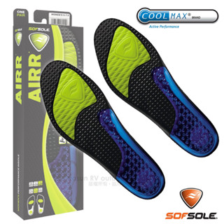 【美國 SOFSOLE】抗菌記憶氣墊式鞋墊 AIRR(氣囊減壓+SKYDEX特殊獨立圓柱結構+減震防滑設計) S5710