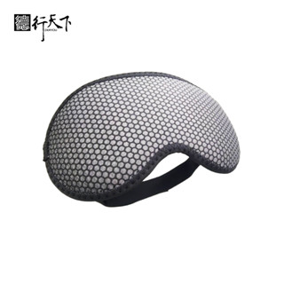 德行天下-石墨烯雙層無線能量眼罩 舒眠 放鬆眼部 免插電