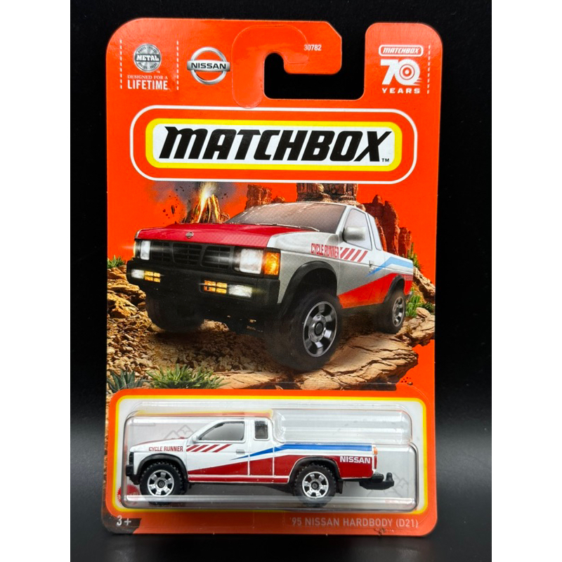 -78車庫- 1/64 Matchbox火柴盒 Nissan Hardbody D21 貨卡 彩繪 白色