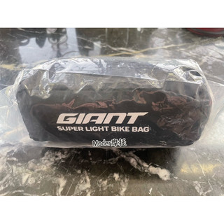 捷安特Giant原廠 最新款輕量化攜車袋 拆前後輪 26吋可
