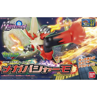 現貨 正版 代理版 BANDAI 神奇寶貝 XY 寶可夢 37 MEGA 火焰雞 組裝模型 含支架