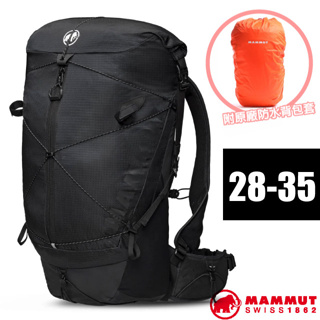 【MAMMUT 長毛象】減震透氣登山健行背包28-35L Ducan Spine/原廠防水背包套_黑_00340