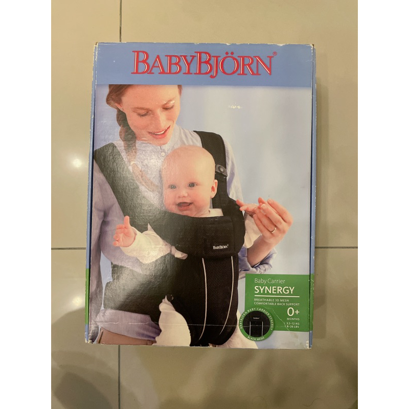 二手 Baby Bjorn  人體工學超透氣抱嬰袋-黑