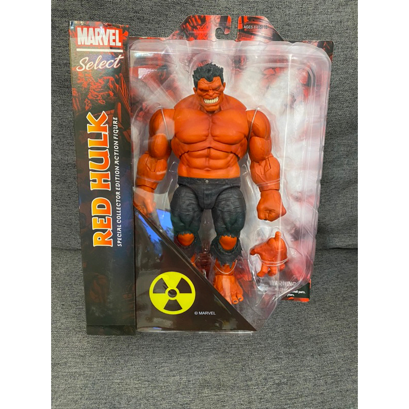 DST Marvel Select 紅浩克 Red Hulk 9吋