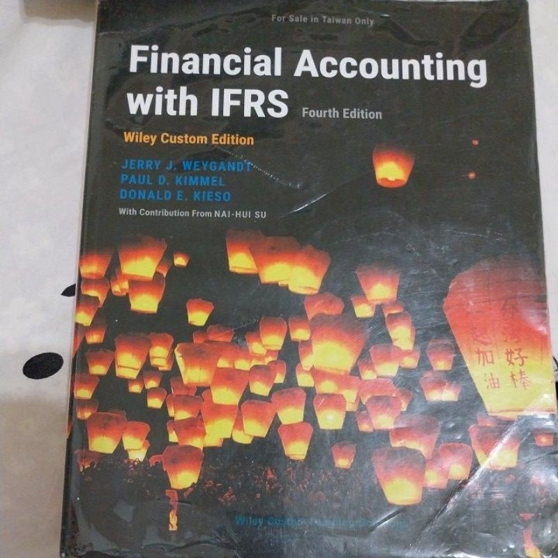 初級會計學Financial Accounting with IFRS Wiley Custom Edition 4e