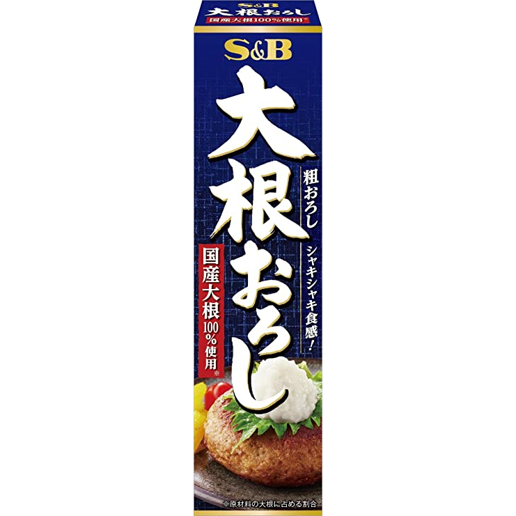 【姬路屋⭐現貨】S&amp;B 日本 愛思必-白蘿蔔泥 大根 天婦羅 烤魚 蕎麥冷麵 烏龍麵 玉子燒 SB 沾醬 野餐 調味料