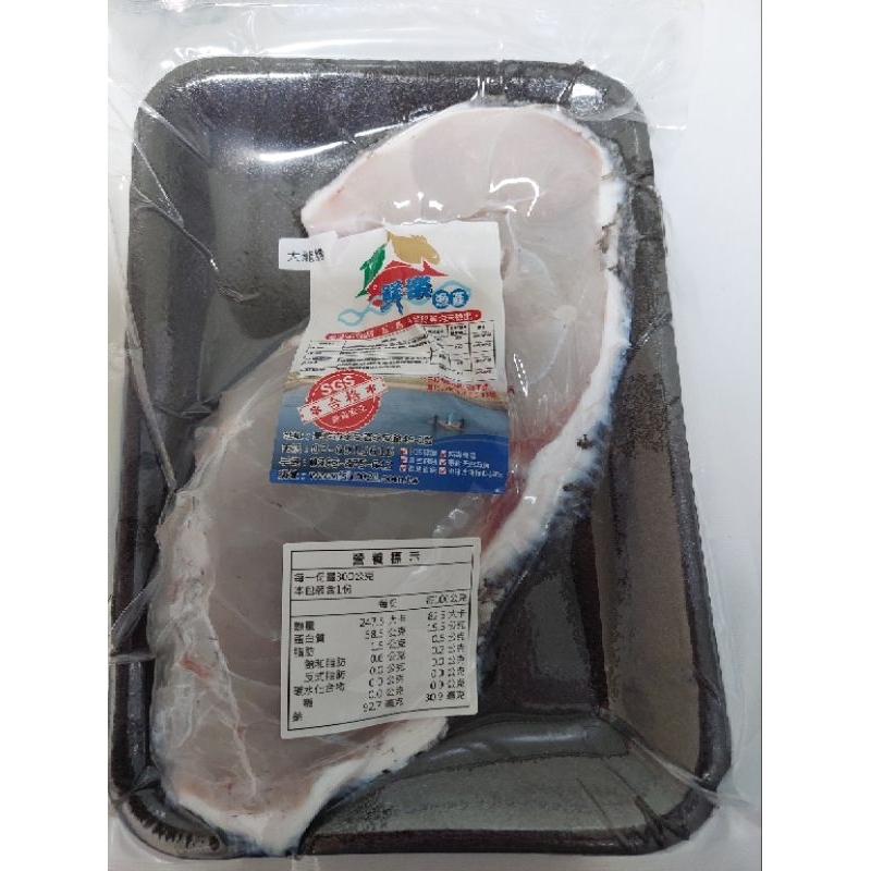 龍膽石斑魚排大塊300-310克(不含孔雀綠台灣標檢局SGS檢驗合格)-小7超商運費只要99元隨貨退運費差價/鮮樂漁產