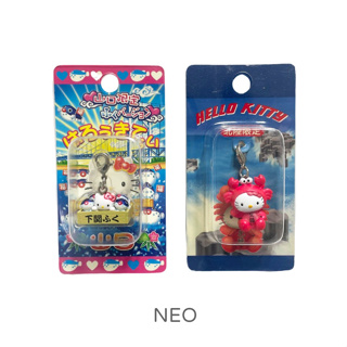 日本限定 凱蒂貓吊飾 Hello Kitty 掛勾小吊飾 海鮮區