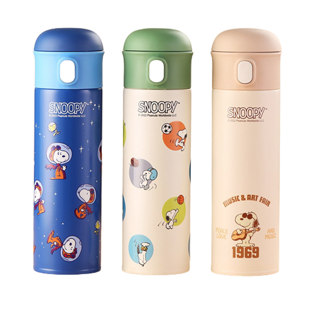 【STAR BABY】史努比 SNOOPY 316不鏽鋼吸 兩用 保冷/保溫 直飲式水壺 500ML