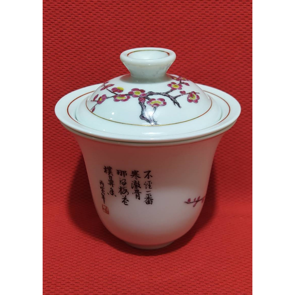 Amazon.co.jp: 台湾 自然窯製 染付茶器 『玉露慮盃』 : ホーム