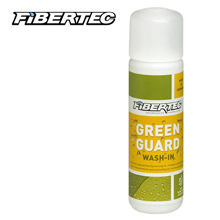 【Fibertec 德國】Green Guard Wash-In 專業環保浸泡式防潑水劑 250ml｜衣物防水劑