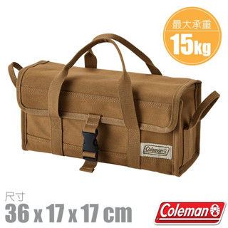 【Coleman】超實用棉質帆布營釘工具袋.露營裝備收納袋/可放營繩.鬆緊繩.營釘.營槌等.堅固耐用 CM-37441