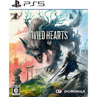 PS5 狂野之心 WILD HEARTS 中文版 【皮剋星】全新現貨 亞洲版