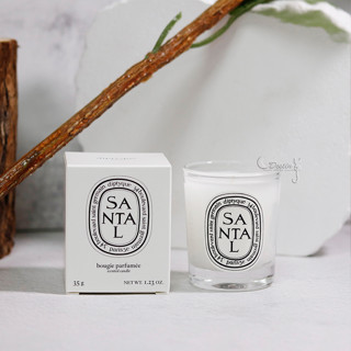 Diptyque 檀香 Santal CANDLE 香氛蠟燭 1.23 oz / 35g 全新