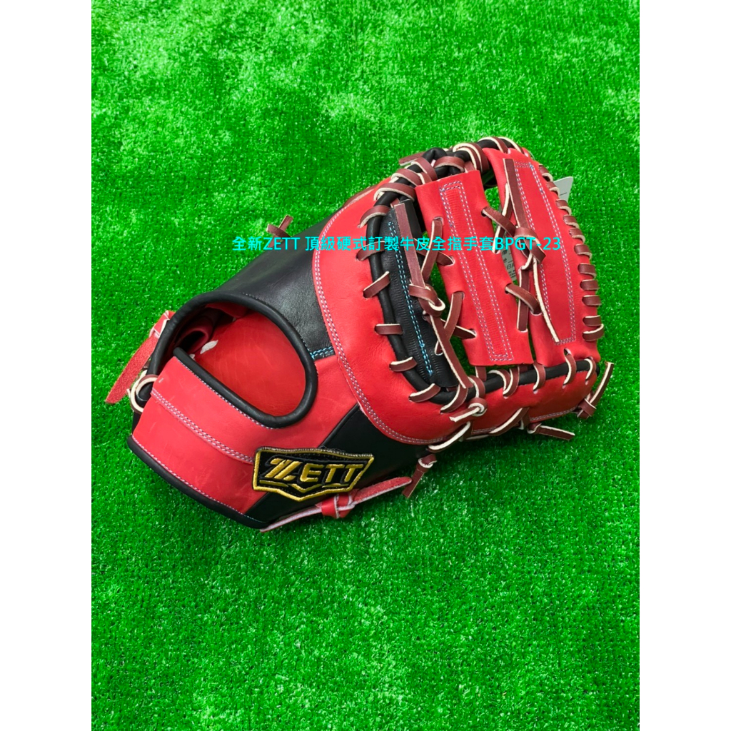 棒球世界全新ZETT 頂級硬式訂製牛皮棒球一壘手手套BPGT-2303特價日本紅配色