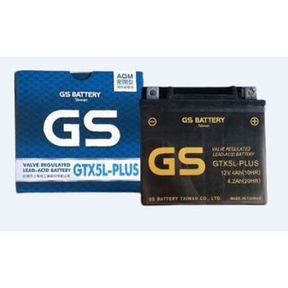 《機車董事長》現貨 GS 5號 機車電池 GTX5L-PLUS 已入液 適用 YUASA YTX5L-BS 杰士