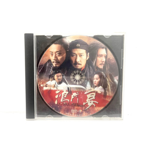 【鴻門宴傳奇】 （國/粵語） DVD黎明｜劉亦菲｜馮紹峰｜張涵予｜黃秋生｜陳小春｜安志傑