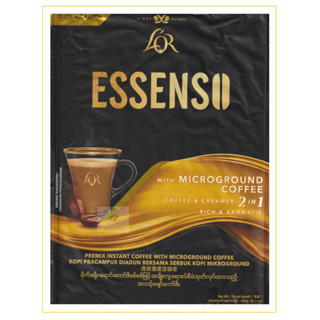 [現貨開發票] 馬來西亞 ESSENSO 微磨咖啡 二合一 (20條*16g) 原裝進口非臺版 超級L'OR牌東南亞美食