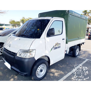 銳訓汽車配件精品 Toyota Town Ace 安裝 SAMPO MD-S20S 雙錄 1080P 行車記錄器