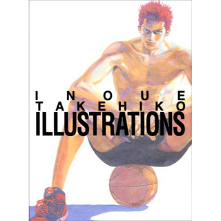 【現貨供應中】井上雄彥 灌籃高手 畫集《INOUE TAKEHIKO ILLUSTRATIONS》【東京卡通漫畫專賣店】