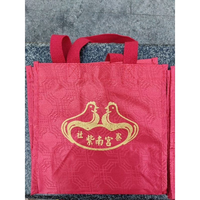紫南宮金雞提袋專用袋子金雞手提袋(全新)
