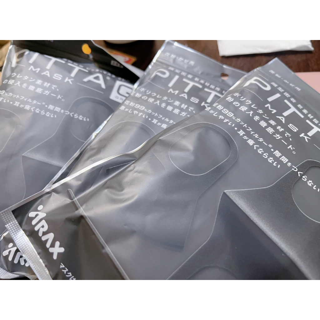 [現貨] 100%正版 日本Pitta Mask 口罩 可重複水洗使用 3入/包 新包裝 pittamask