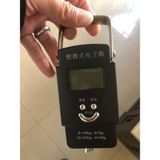 50KG行李電子秤 輕便 輕巧 出國必備 隨身型 代購團 跑單幫