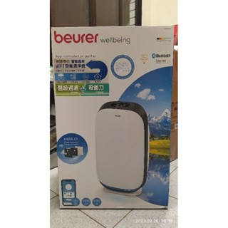 beurer 德國博依 德國博依智慧高效WIFI空氣清淨機 LR 500