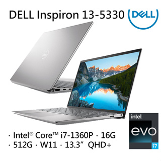 DELL Ins14-5430-R1708STW 銀河星跡