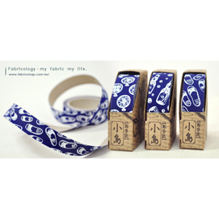 ⊂純粹生活吧🌞台灣原創⊃ 青花瓷系列布膠帶-藍色系列 (1入)OPP包裝/創意/DIY/圖樣/設計
