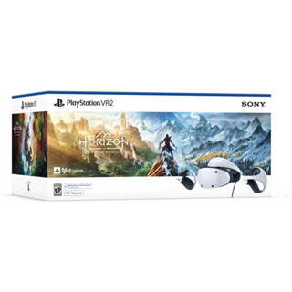 PS5用 PlayStation VR2 頭戴裝置 PSVR2 台灣公司貨/地平線 山之呼喚VR2 組合包【魔力電玩】