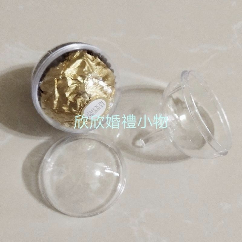 欣欣婚禮小物 慶生 禮品.貨附發票 金莎花束材料 婚禮小物 透明壓克力球托 金莎球托 金莎棒材料 透明巧克力杯。