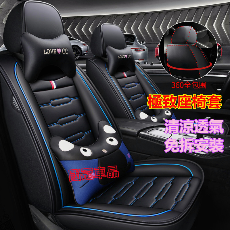 汽車座椅套 全包座墊四季全皮座套椅套極致Infiniti QX50 QX60 QX70 EX FX JX Q50 Q60