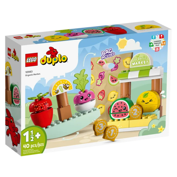 BRICK PAPA / LEGO 10983 Organic Market